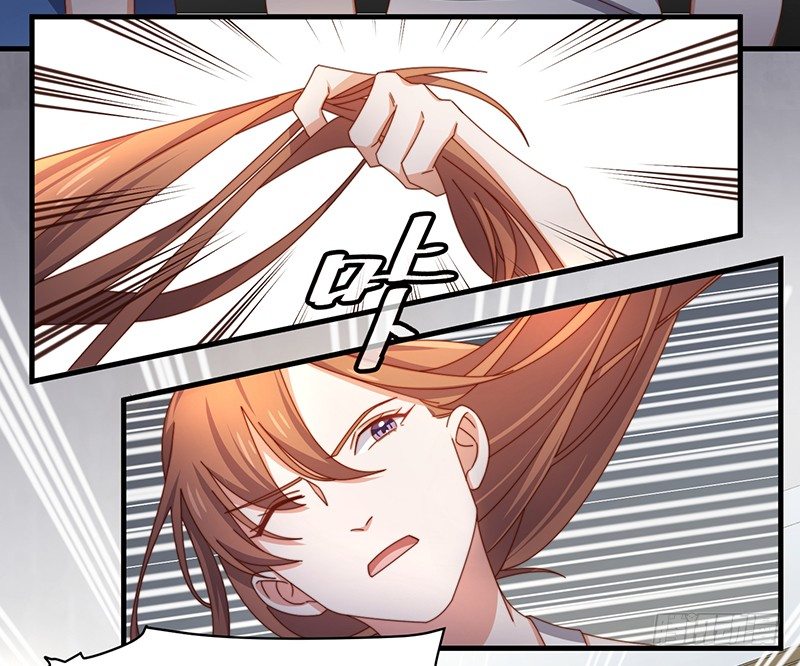 第13话 王牌辅助（上）-第15话