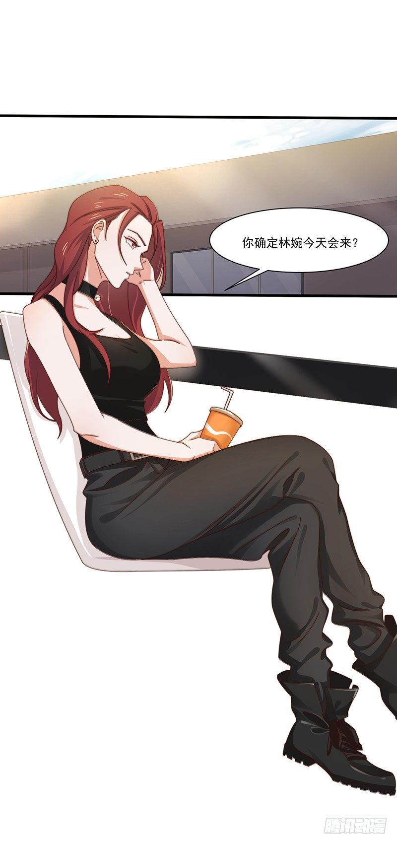 第14话 走，找茬去！-第17话