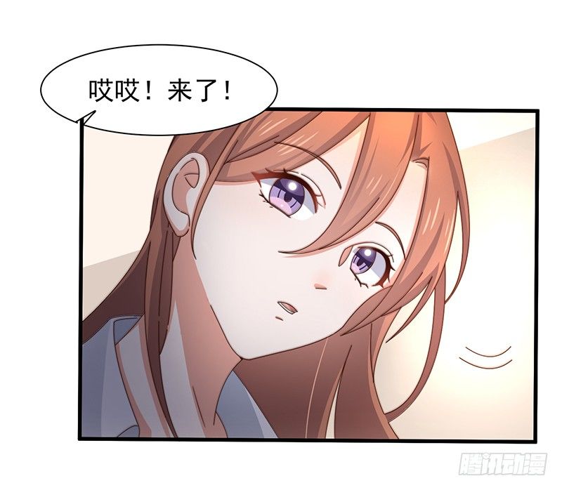 第14话 走，找茬去！-第17话