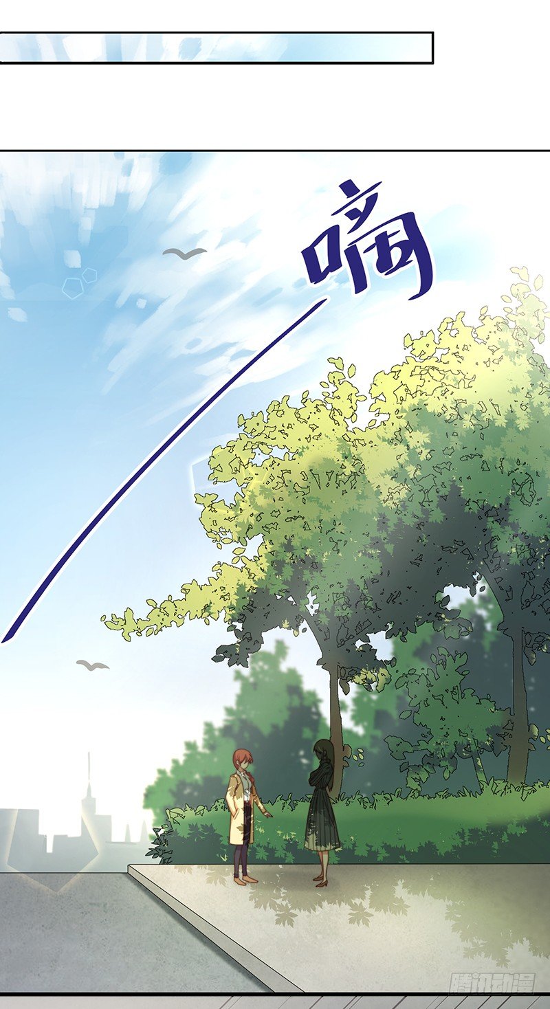 第14话 走，找茬去！-第17话