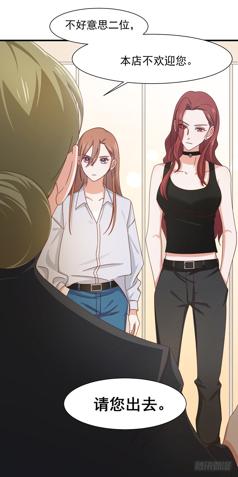 第14话 走，找茬去！-第17话