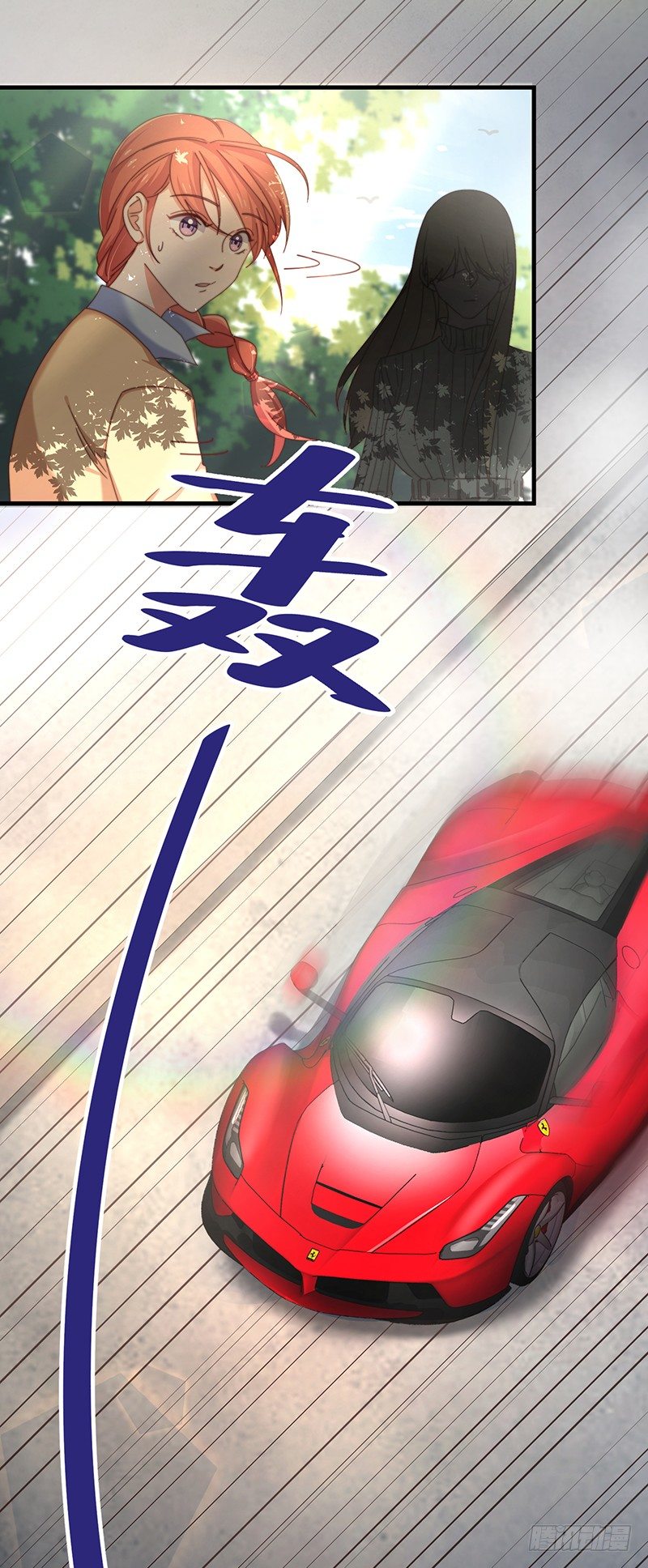 第14话 走，找茬去！-第17话