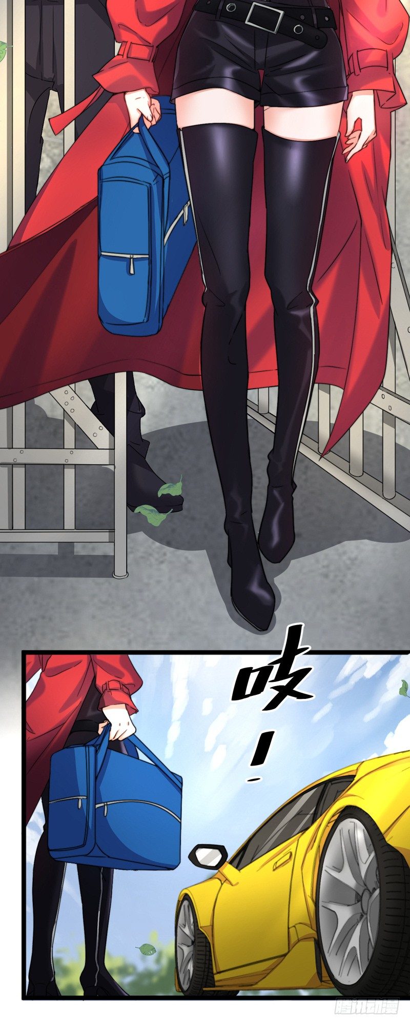 第1话  记忆搜索系统-第3话