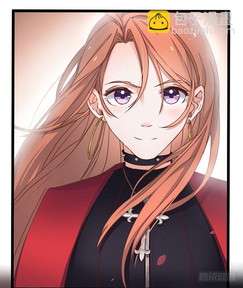 第1话  记忆搜索系统-第3话