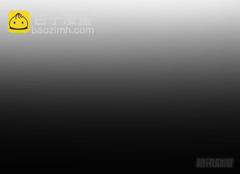 第17话 前男友-第21话