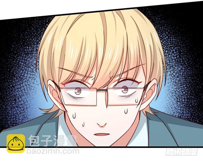 第20话 护妻狂魔登场-第25话