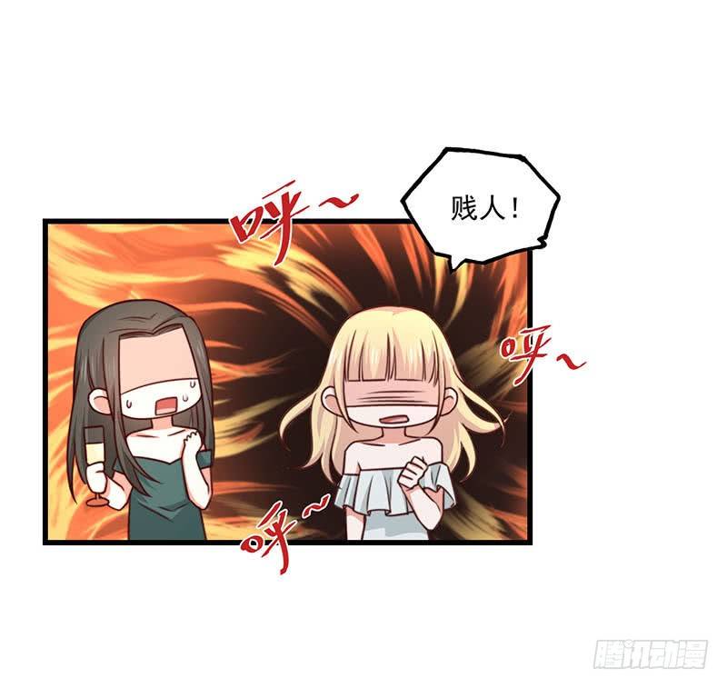 第20话 护妻狂魔登场-第25话