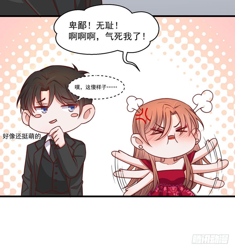 第22话 同居计划-第27话