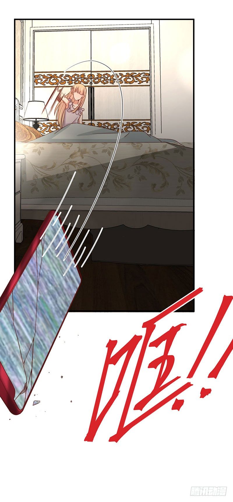 第22话 同居计划-第27话