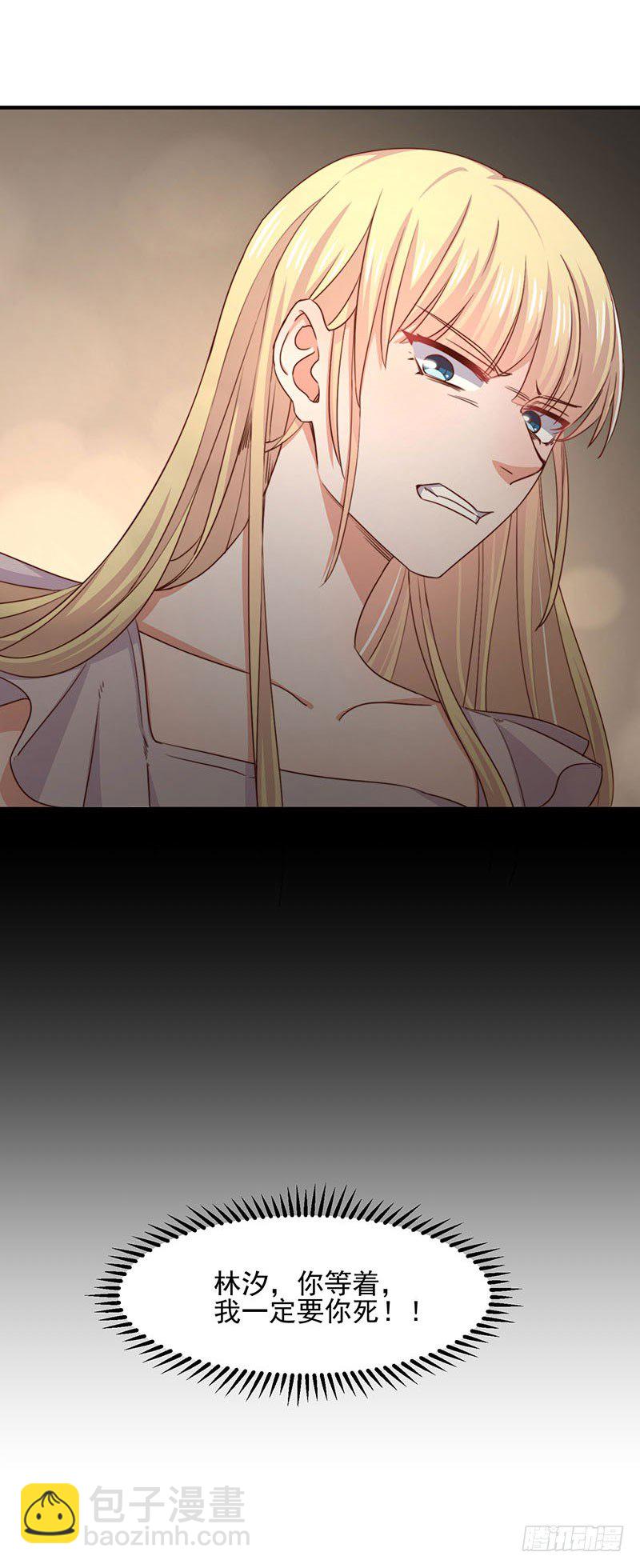 第22话 同居计划-第27话