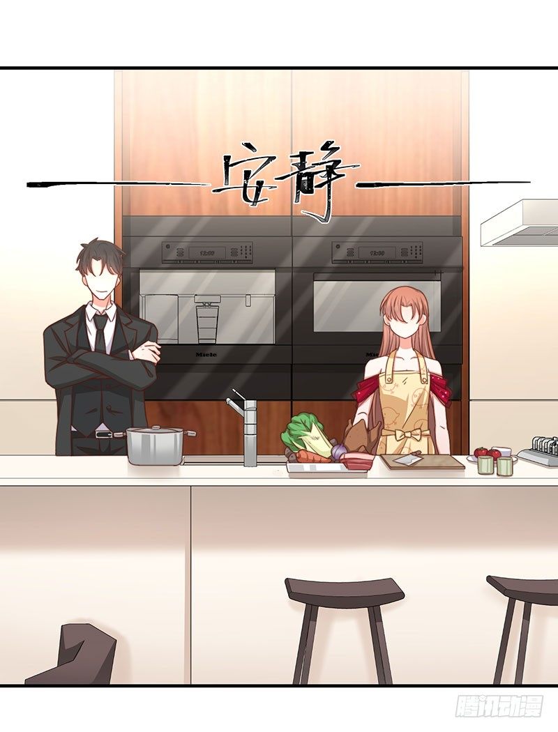 第22话 同居计划-第27话