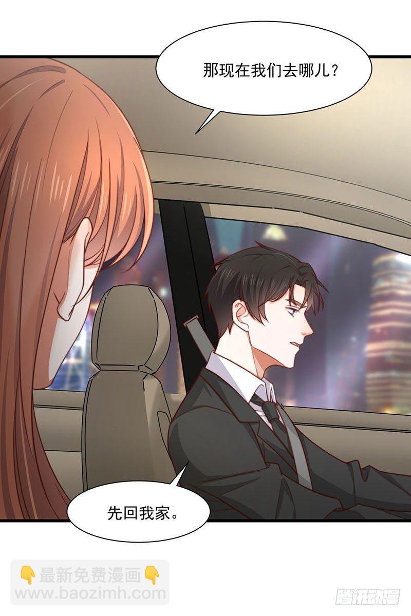 第22话 同居计划-第27话