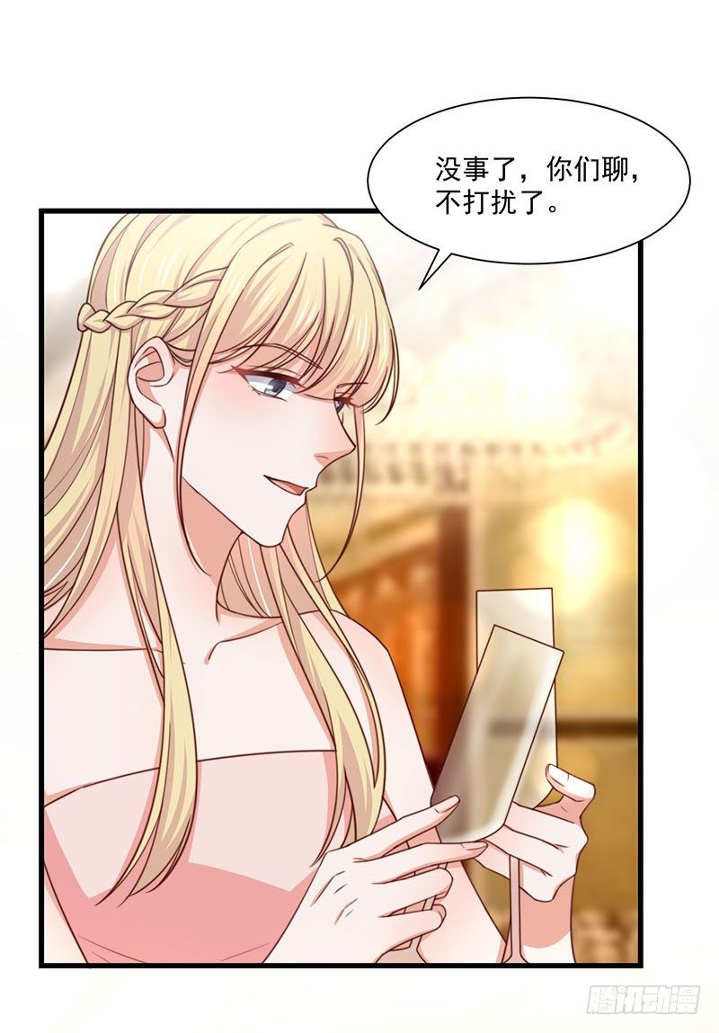 第26话 为什么不选我-第31话