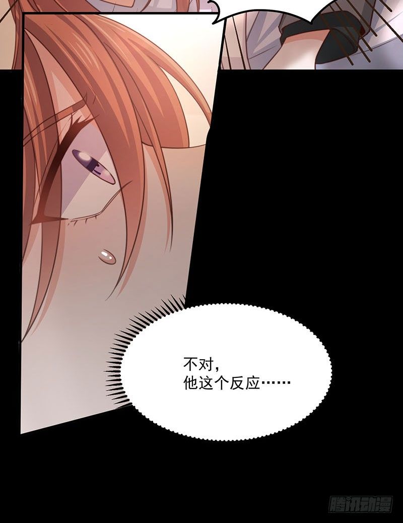 第26话 为什么不选我-第31话