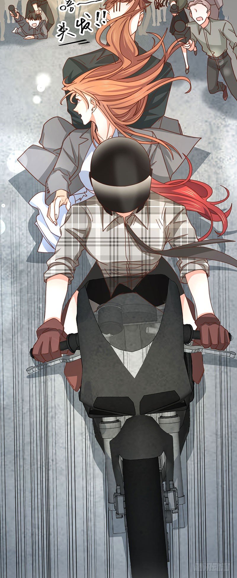 第28话 顾老大，你绿了-第33话