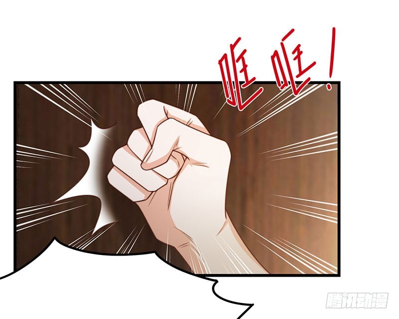 第30话 你们必须解除婚约(1/2)-第35话