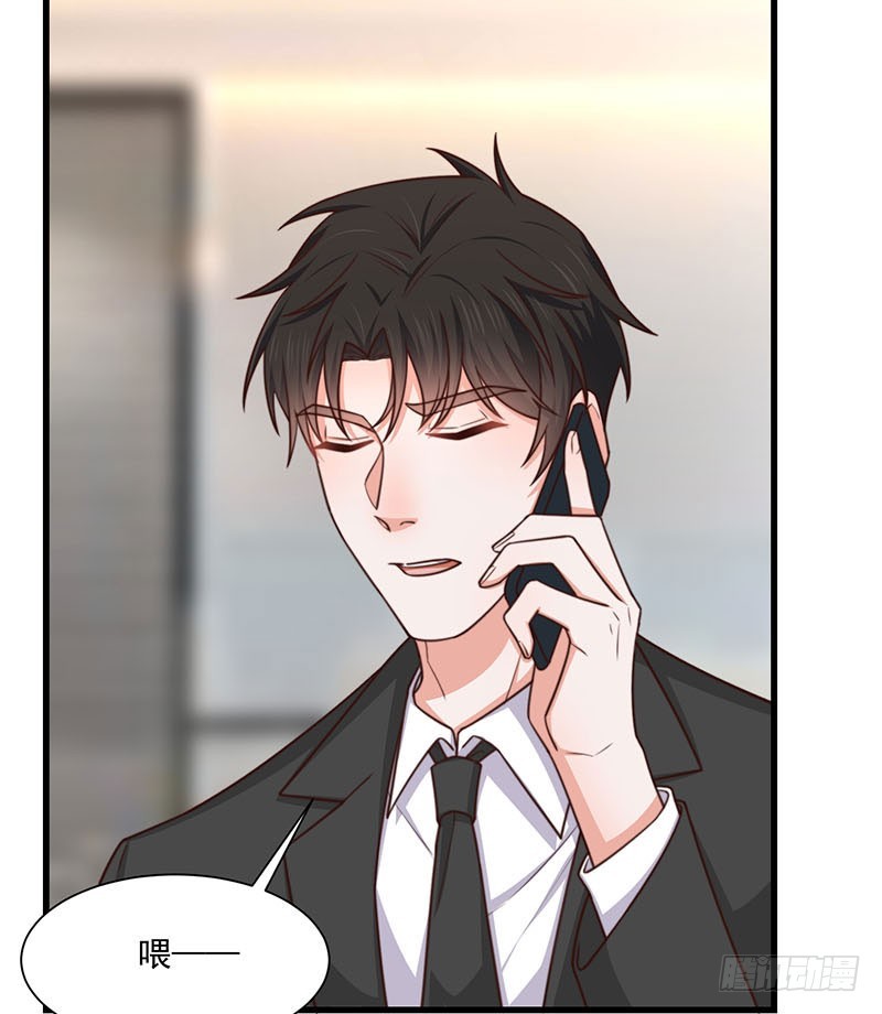 第30话 你们必须解除婚约(1/2)-第35话