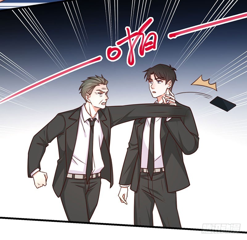 第30话 你们必须解除婚约(1/2)-第35话