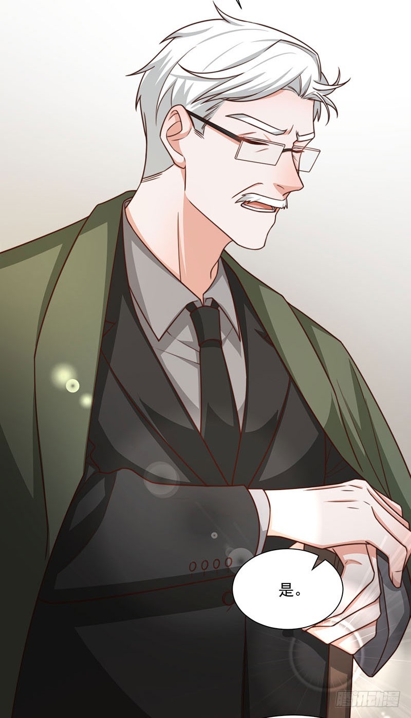 第30话 你们必须解除婚约(1/2)-第35话