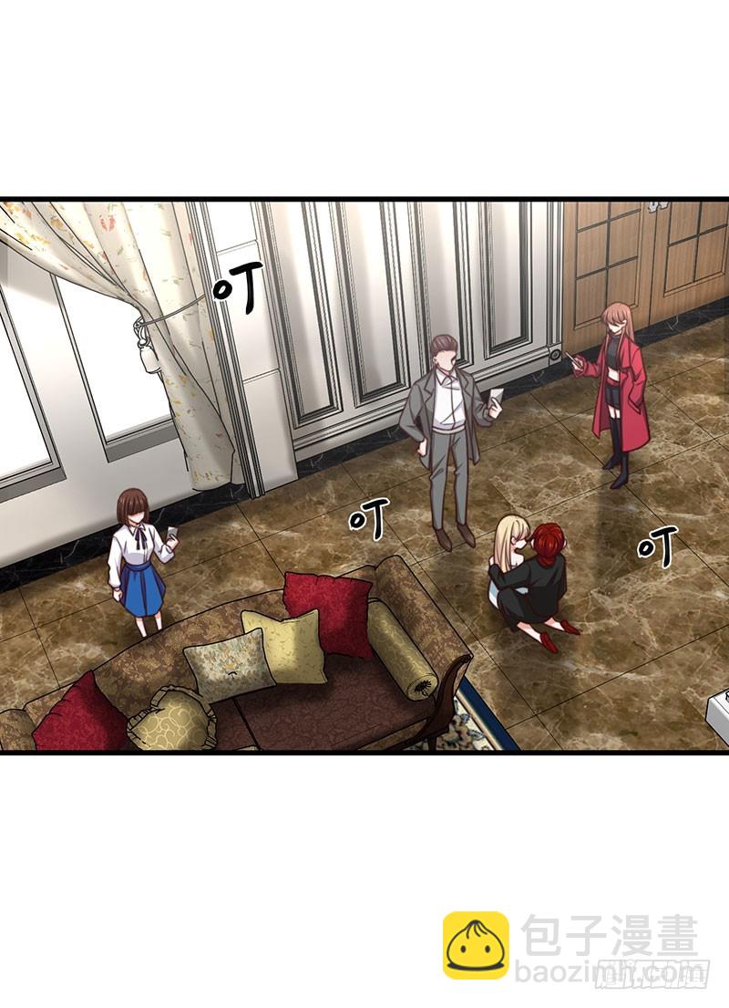 第32话 祖传不要脸-第37话