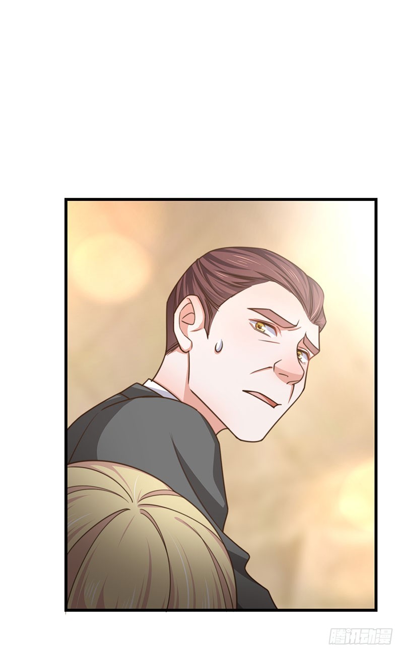 第32话 祖传不要脸-第37话