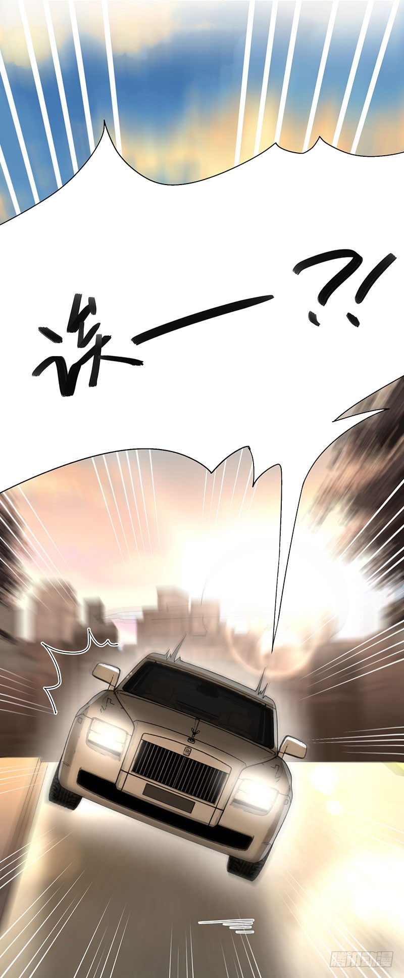 第34话 总裁家的催婚现场(1/2)-第39话