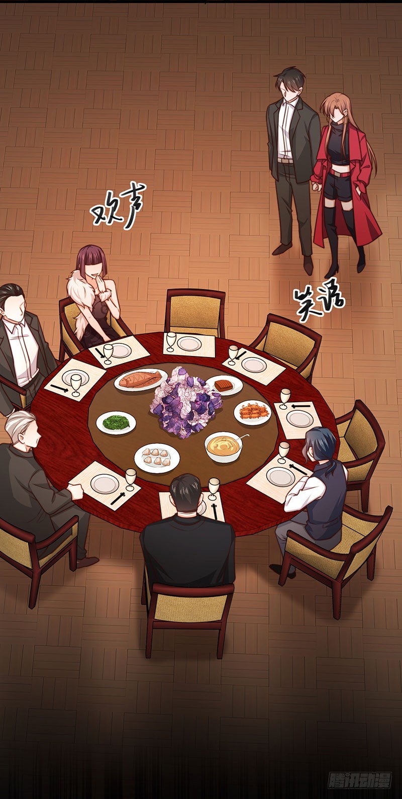 第34话 总裁家的催婚现场(1/2)-第39话