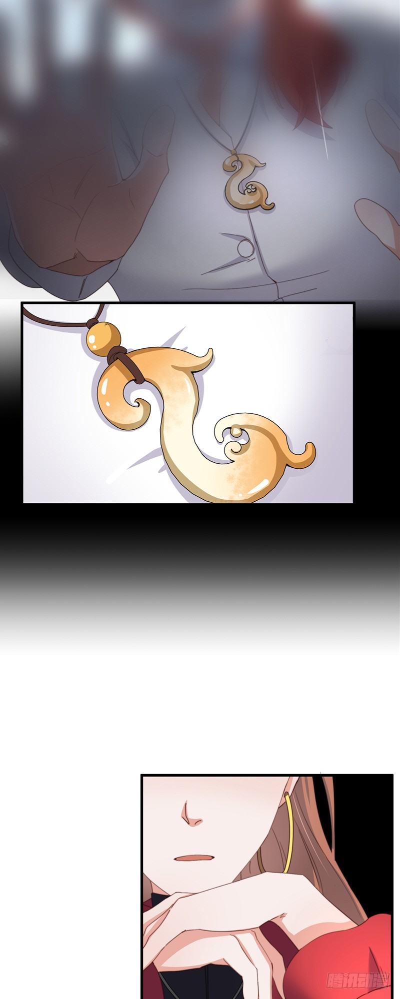 第3话  你怎么还活着？！-第5话