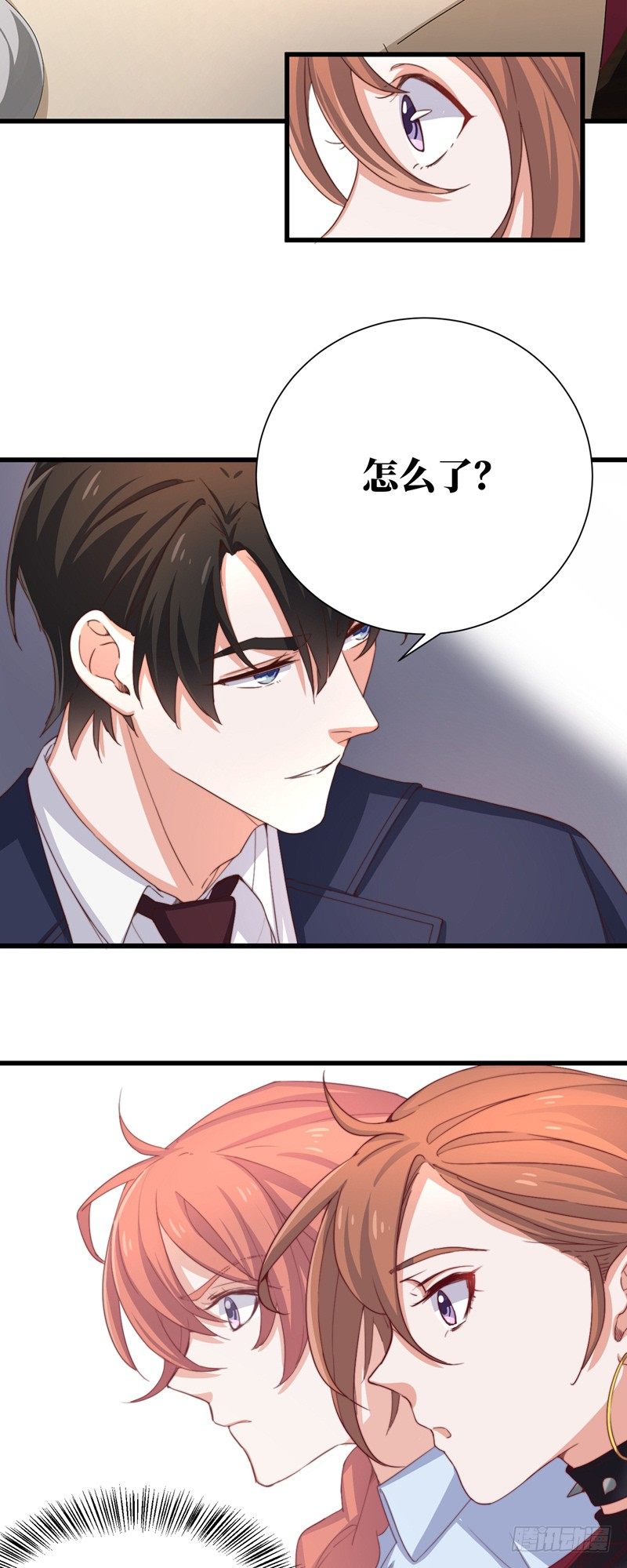 第3话  你怎么还活着？！-第5话