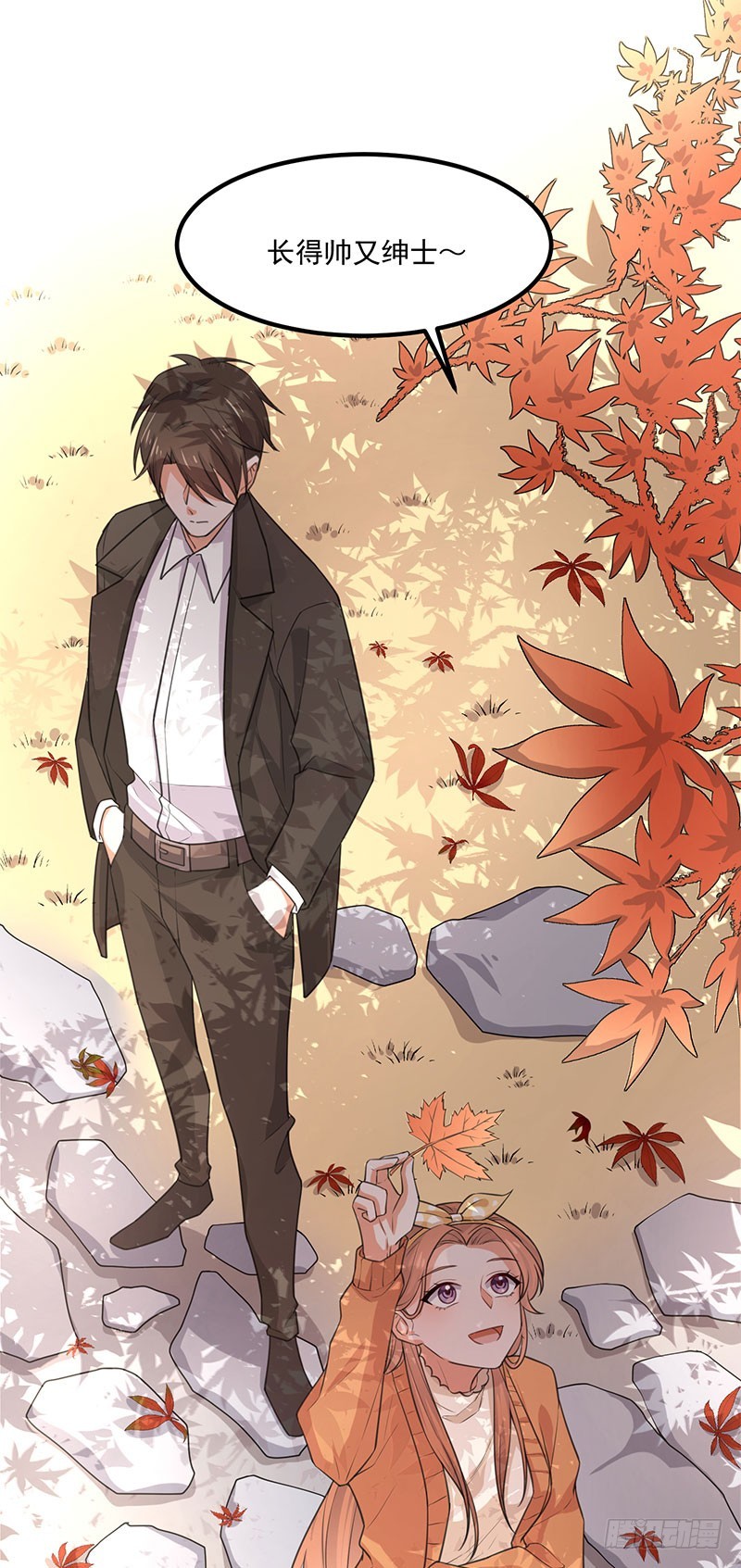 第36话 离我老婆远一点！(1/2)-第41话