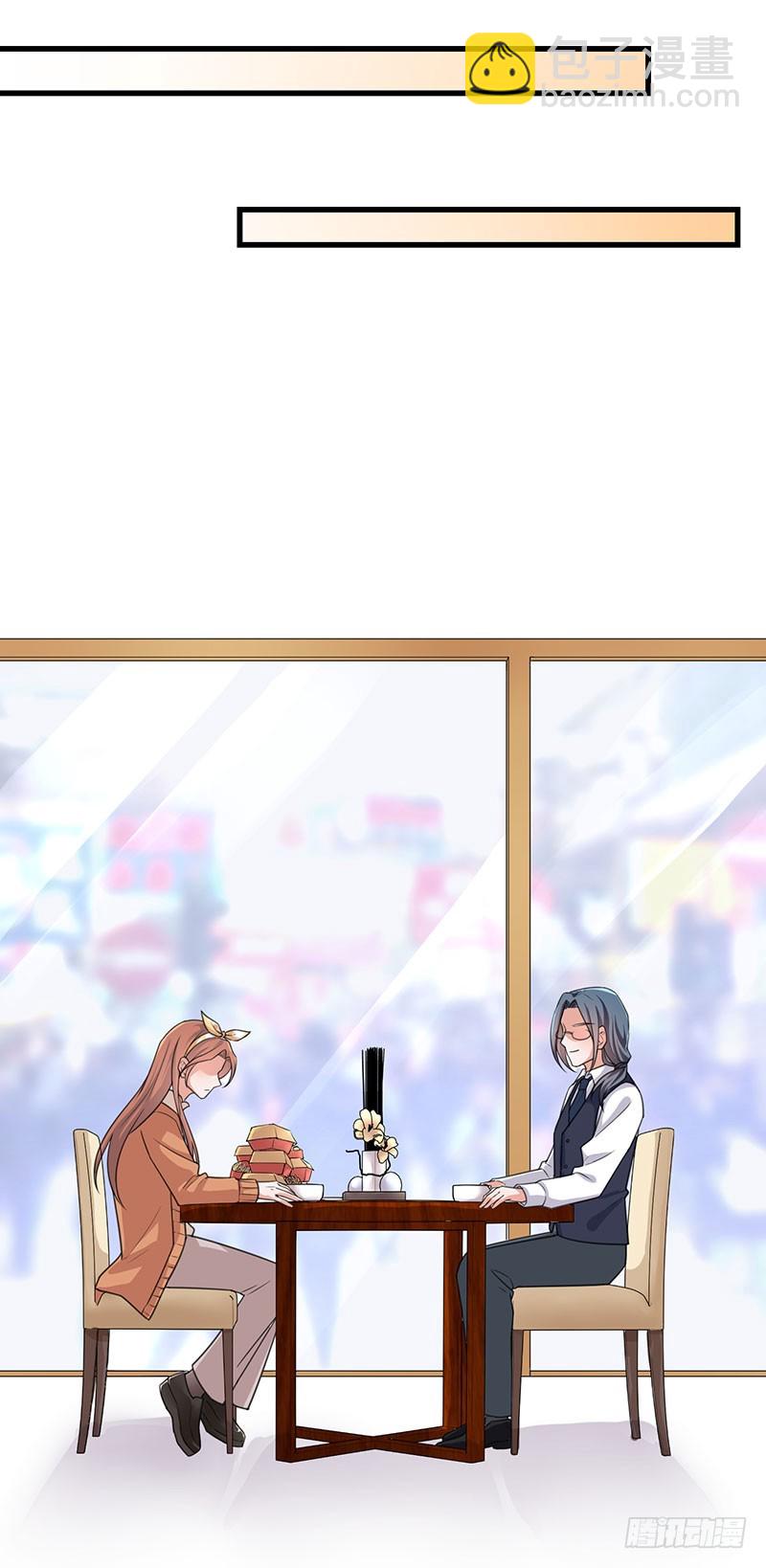 第36话 离我老婆远一点！(1/2)-第41话