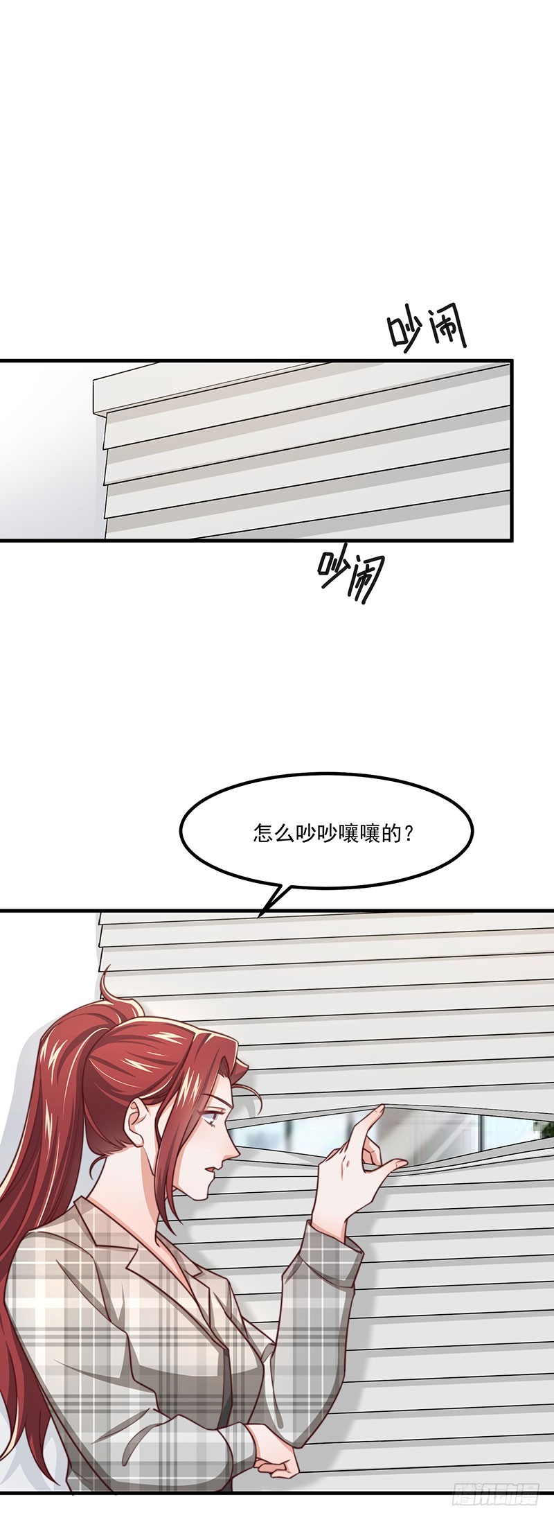 第38话 背后伸出的黑手-第43话