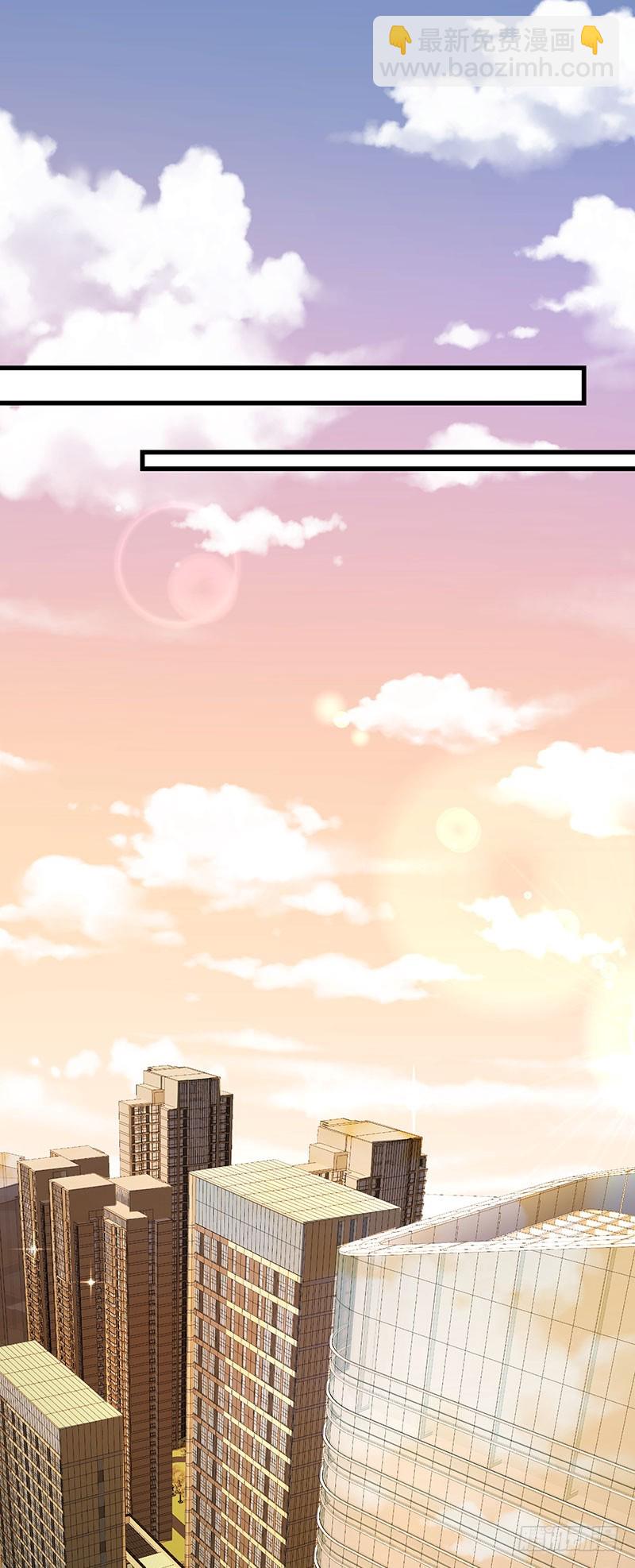 第38话 背后伸出的黑手-第43话