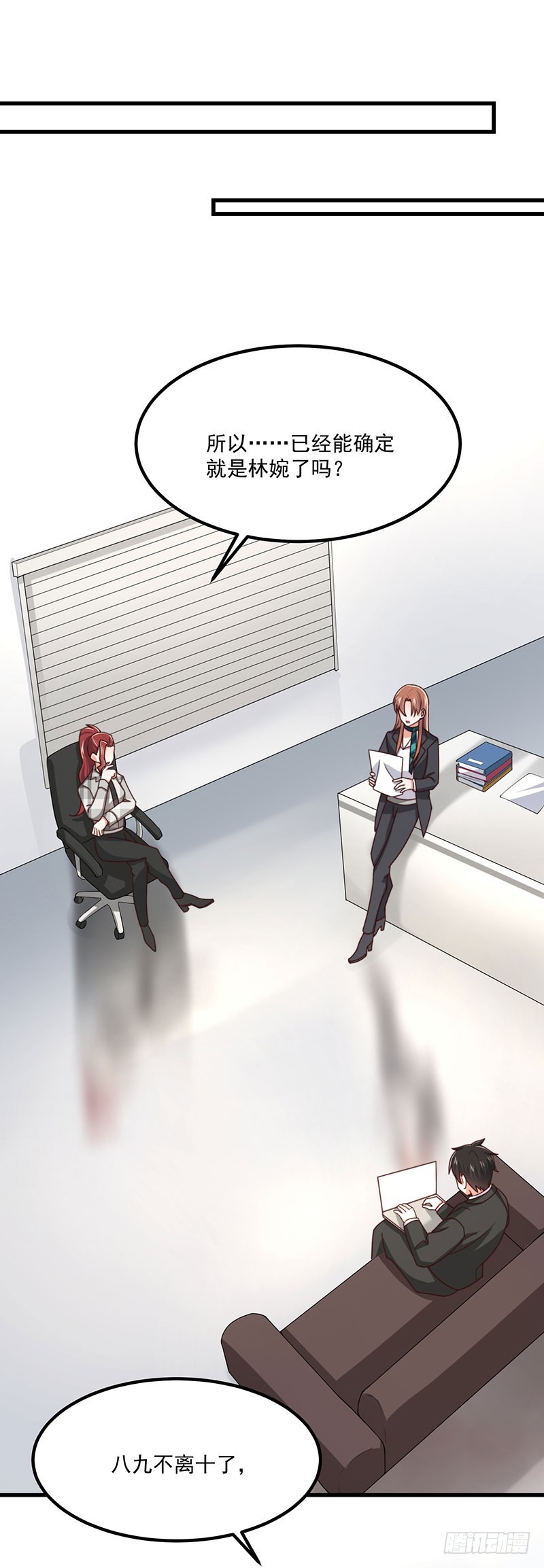 第38话 背后伸出的黑手-第43话