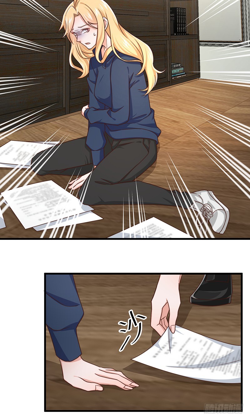 第44话 当年的真相-第49话