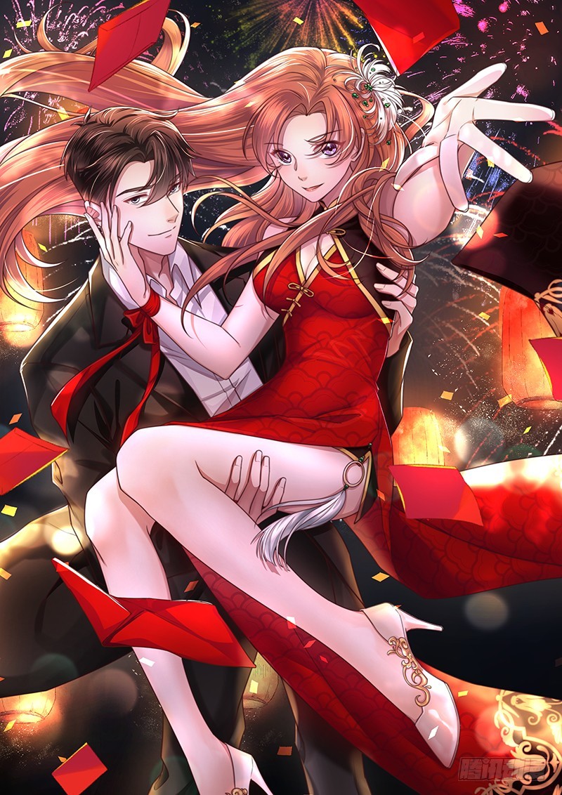 第48话 给钱就行-第53话