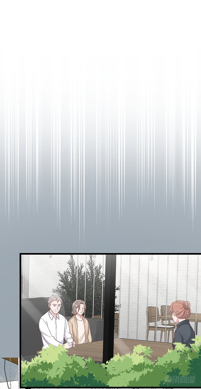 第48话 给钱就行-第53话