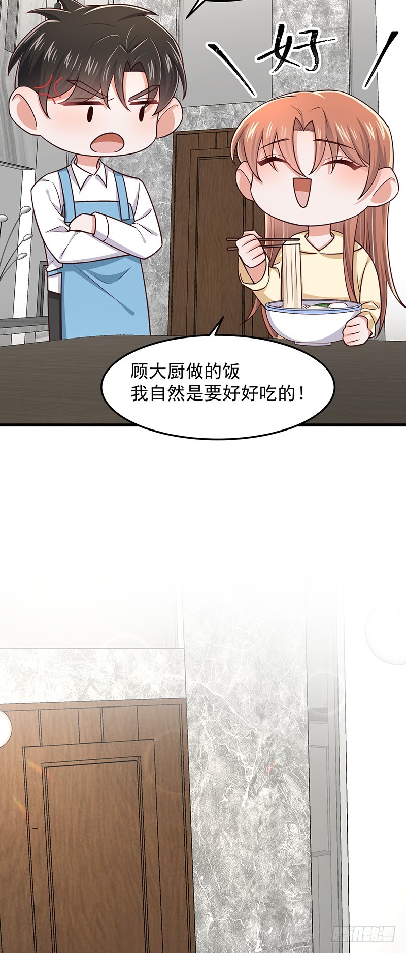 第50话 他妈妈是傅如雅-第55话