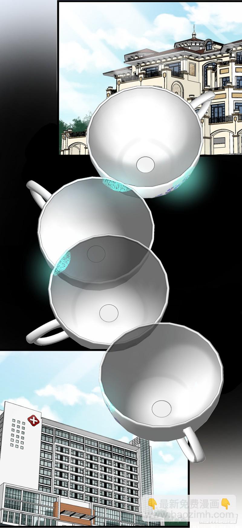 第52话 原来她才是凶手-第57话