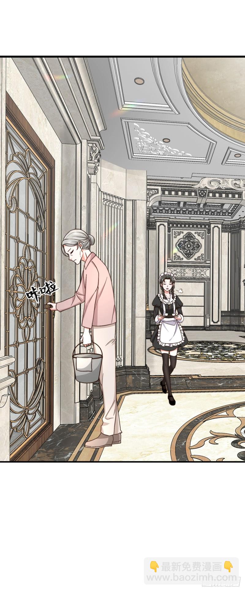 第52话 原来她才是凶手-第57话