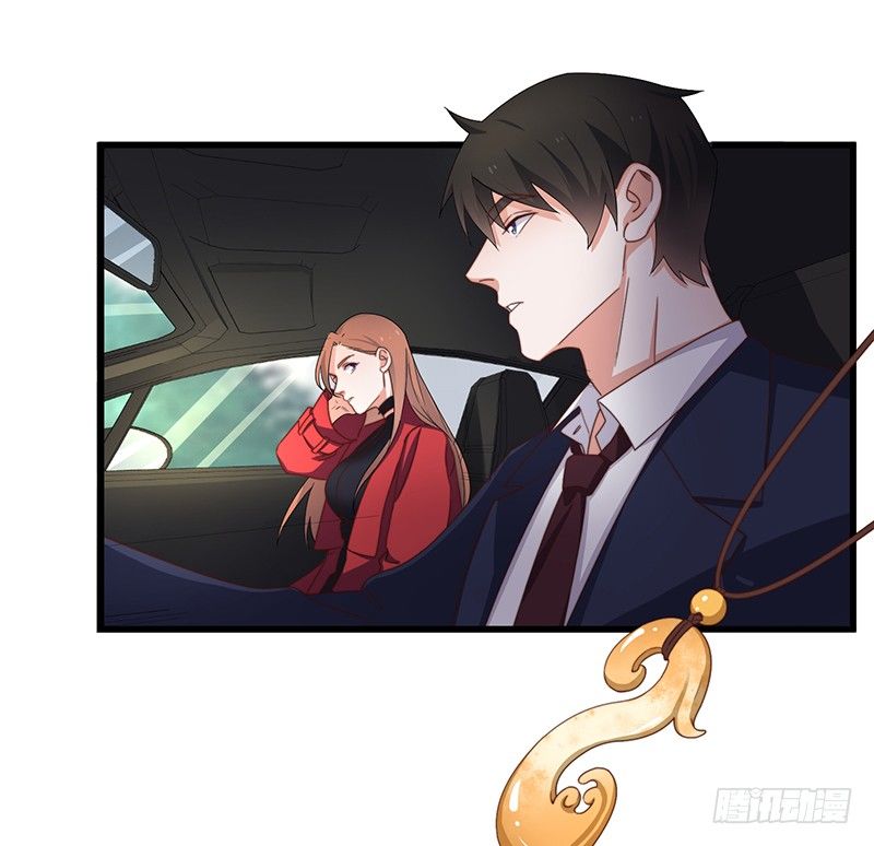 第5话 合作愉快(1/2)-第7话