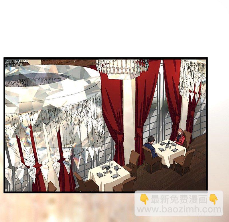 第5话 合作愉快(1/2)-第7话