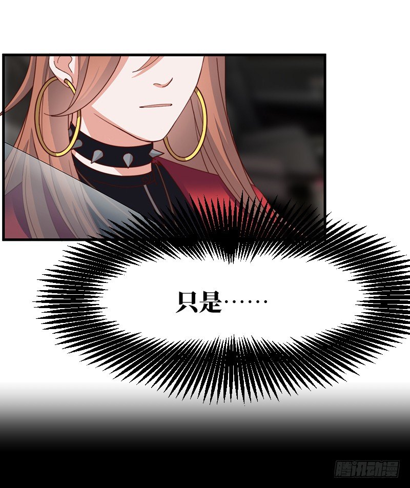 第5话 合作愉快(1/2)-第7话