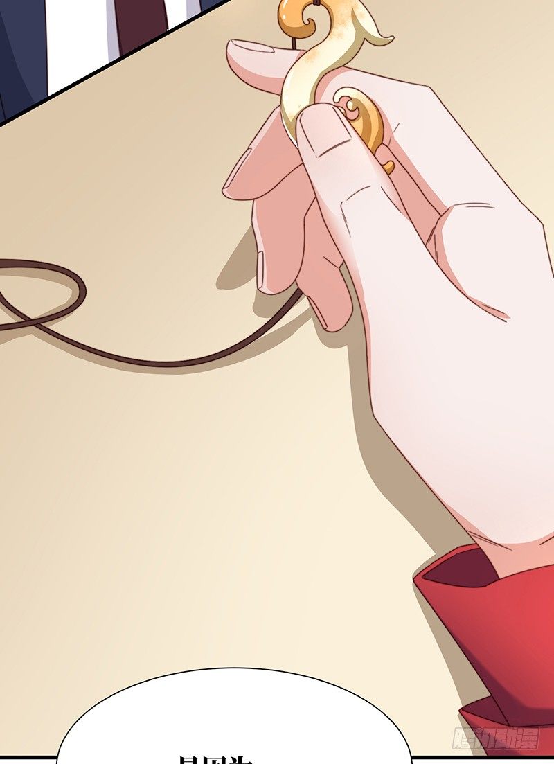 第5话 合作愉快(1/2)-第7话