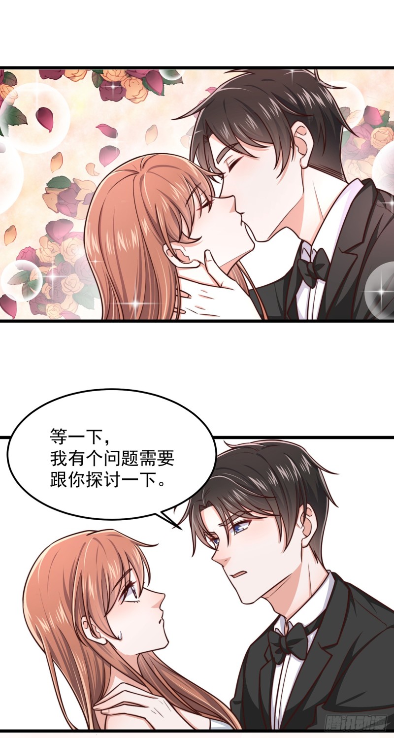 第56话 大结局-第61话