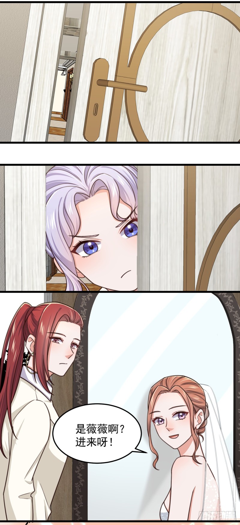 第56话 大结局-第61话