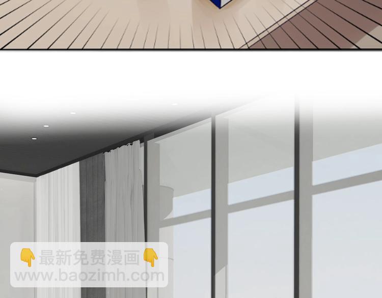 双面身份 次元碰撞-第1话