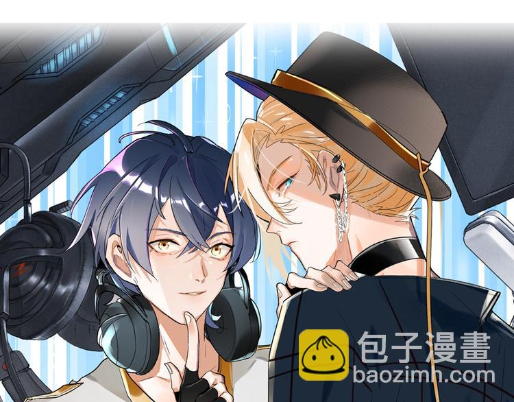 双面身份 次元碰撞-第1话