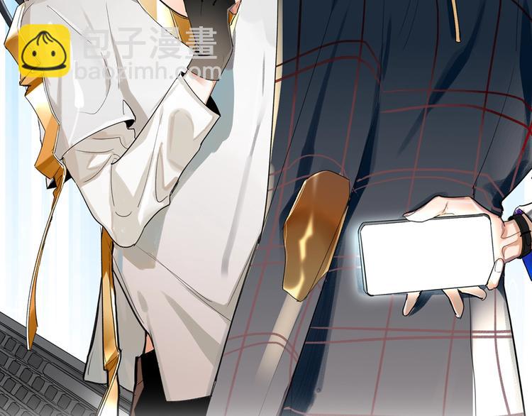 双面身份 次元碰撞-第1话