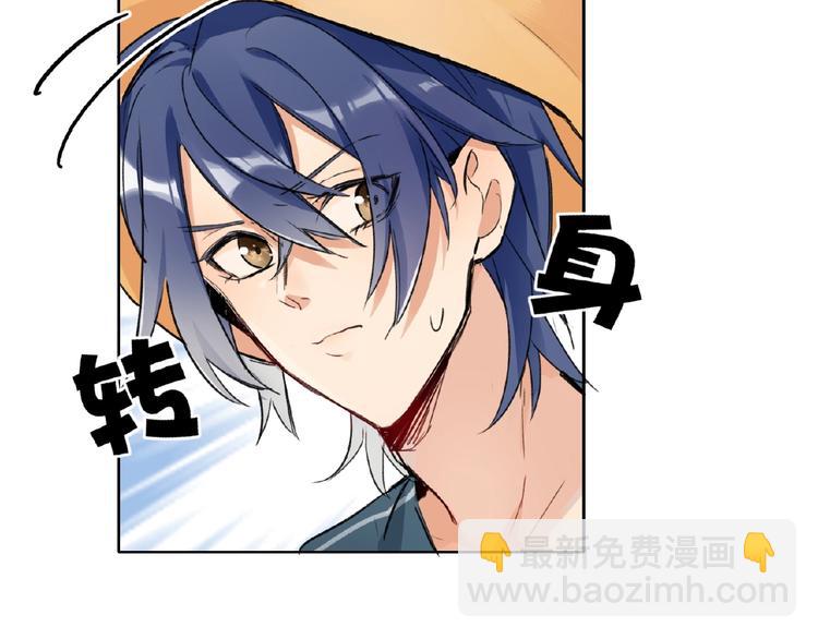 第12话  抓住机会(1/2)-第13话